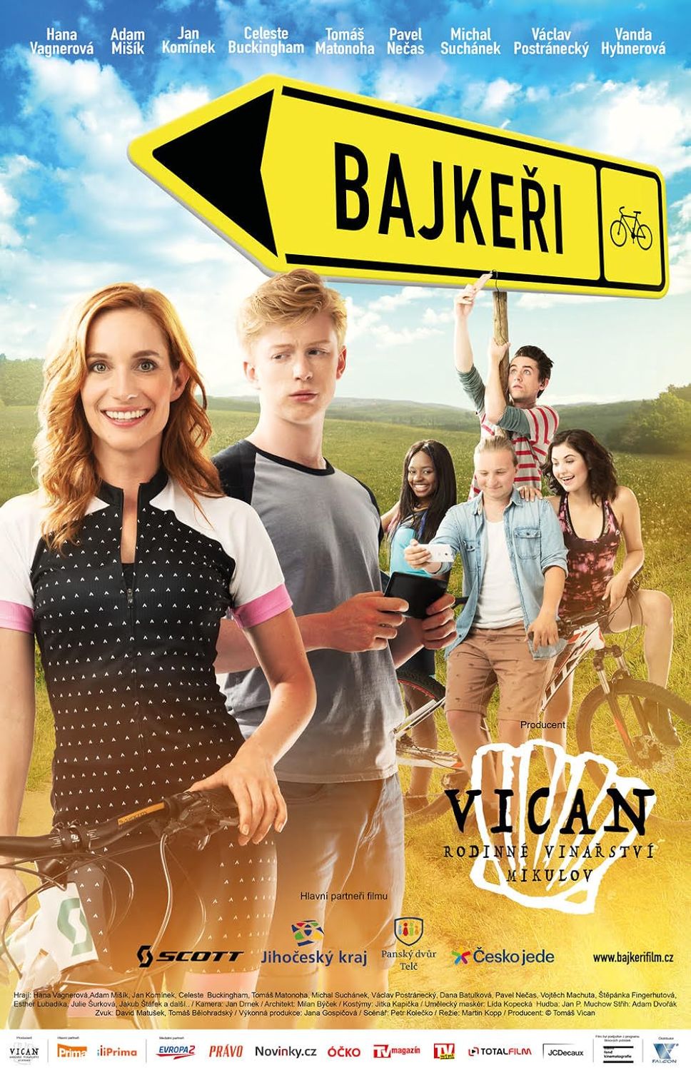 Байкеры / Bajkeri