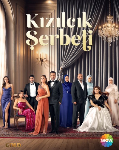 Кизиловый щербет / Клюквенный щербет / Kızılcık Şerbeti / Сезон: 3