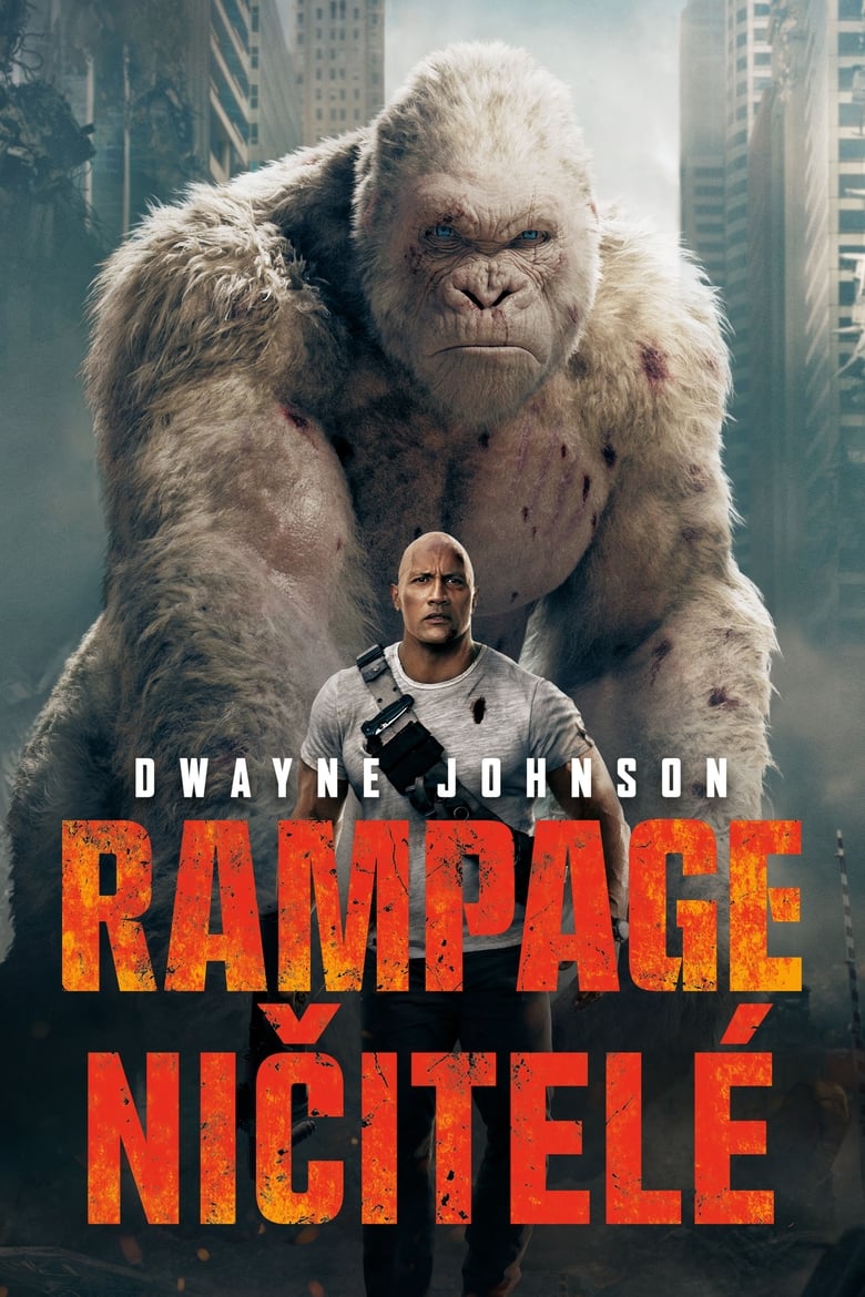 Рэмпейдж / Rampage