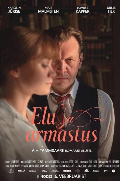 Жизнь и любовь / Elu ja armastus / Life and Love