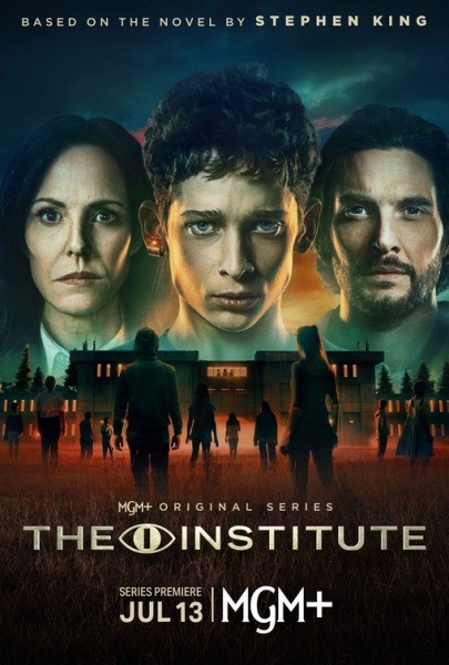 Институт / The Institute / Сезон: 1