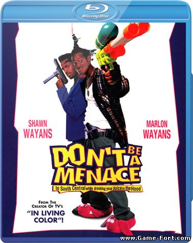Не грози южному централу / Don't Be a Menace to South Central