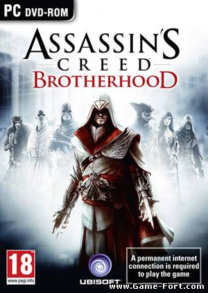 Скачать Assassin’s Creed: Brotherhood через торрент