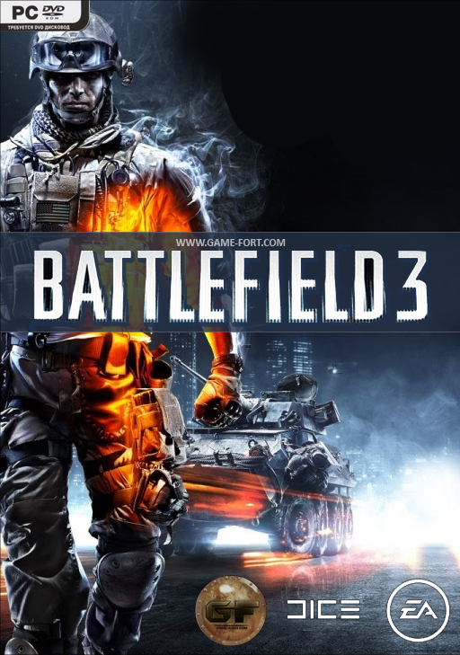 Скачать Battlefield 3 через торрент