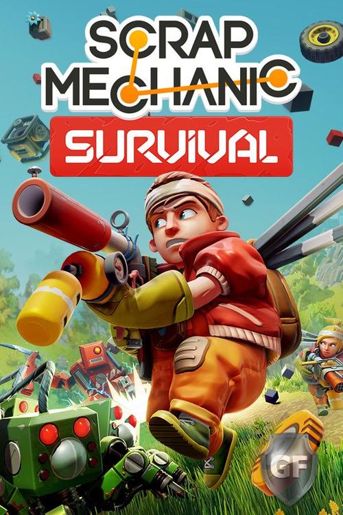 Скачать Scrap Mechanic + Survival Mode через торрент