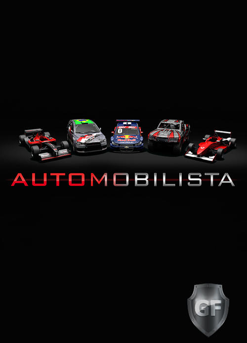 Скачать Automobilista через торрент