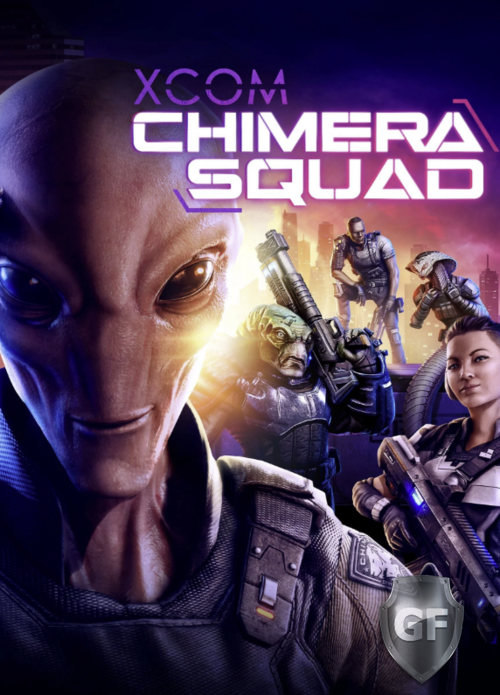 Скачать XCOM Chimera Squad через торрент