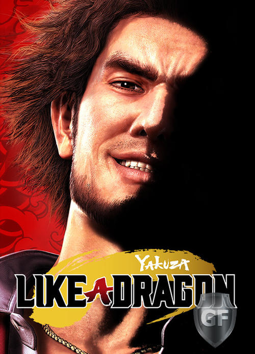 Скачать Yakuza Like a Dragon через торрент