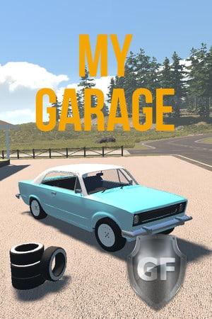 Скачать My Garage через торрент