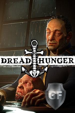 Скачать Dread Hunger через торрент