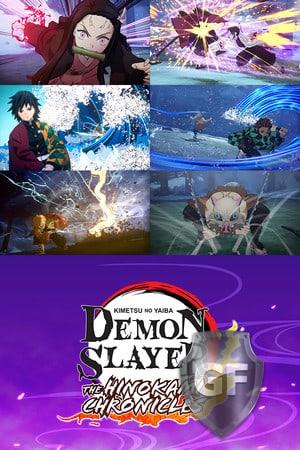 Скачать Demon Slayer -Kimetsu no Yaiba- The Hinokami Chronicles через торрент