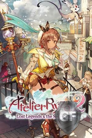 Скачать Atelier Ryza 2: Lost Legends & the Secret Fairy через торрент