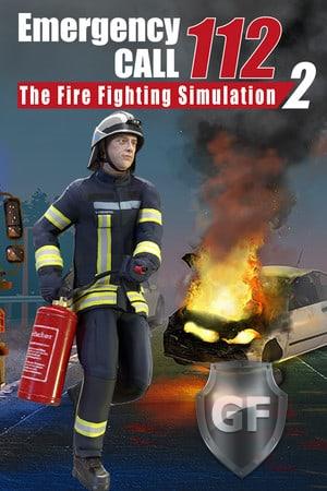 Скачать Emergency Call 112 – The Fire Fighting Simulation 2 через торрент