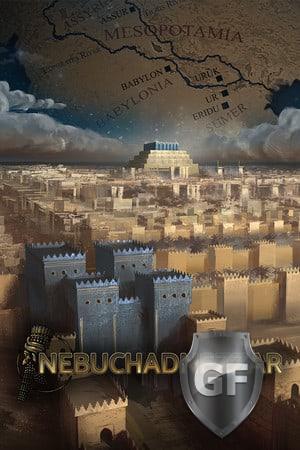 Скачать Nebuchadnezzar через торрент