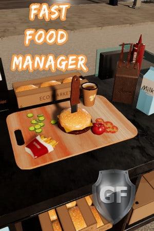 Скачать Fast Food Manager через торрент