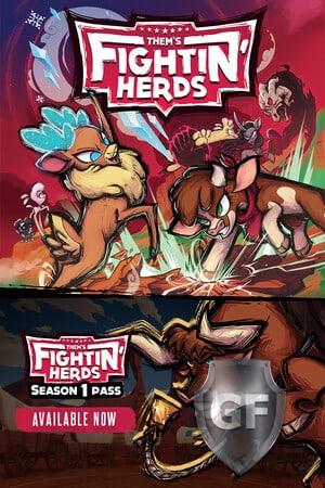 Скачать Them's Fightin' Herds через торрент