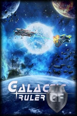 Скачать Galactic Ruler через торрент