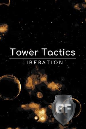 Скачать Tower Tactics: Liberation через торрент