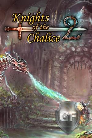 Скачать Knights of the Chalice 2 через торрент