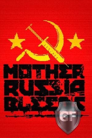 Скачать Mother Russia Bleeds - Dealer Edition через торрент