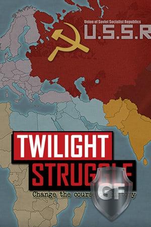 Скачать Twilight Struggle через торрент