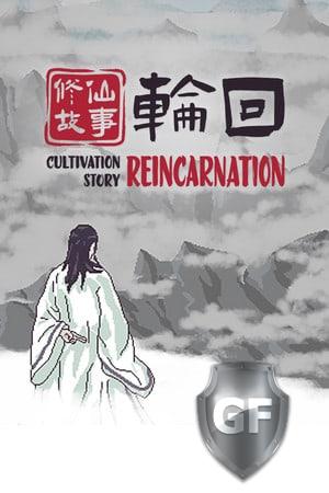 Скачать Cultivation Story: Reincarnation через торрент