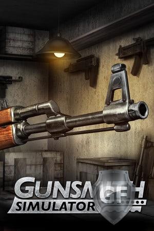 Скачать Gunsmith Simulator через торрент