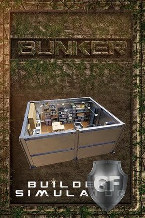 Скачать Bunker Builder Simulator через торрент