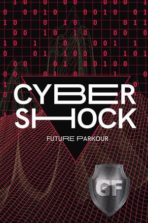 Скачать Cybershock: Future Parkour через торрент