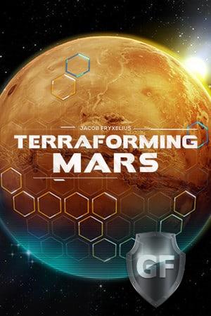 Скачать Terraforming Mars через торрент