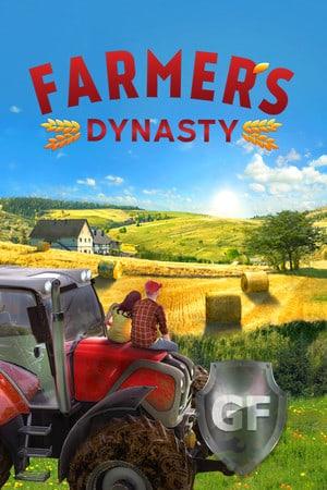 Скачать Farmer's Dynasty через торрент