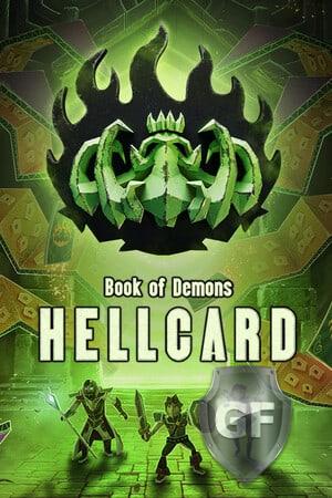 Скачать HELLCARD через торрент