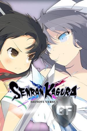 Скачать SENRAN KAGURA SHINOVI VERSUS через торрент