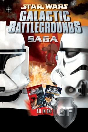 Скачать STAR WARS Galactic Battlegrounds Saga через торрент