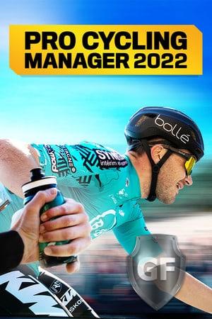 Скачать Pro Cycling Manager 2022 через торрент
