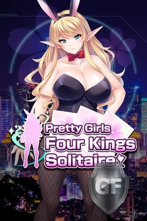 Скачать Pretty Girls Four Kings Solitaire через торрент