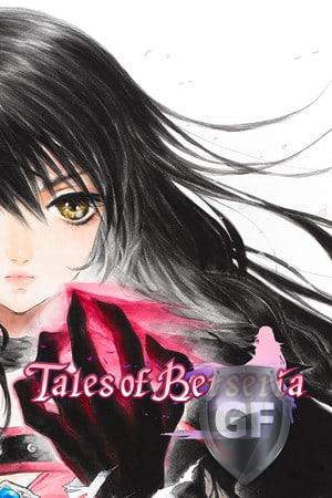 Скачать Tales of Berseria через торрент