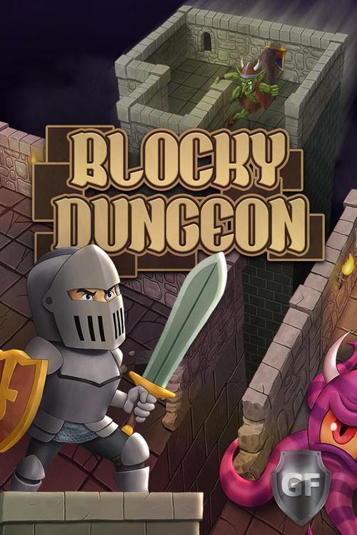 Скачать Blocky Dungeon через торрент