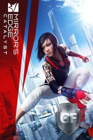 Скачать Mirrors Edge: Catalyst через торрент