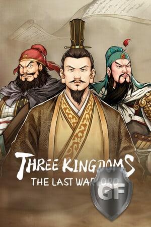 Скачать Three Kingdoms: The Last Warlord через торрент