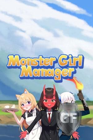 Скачать Monster Girl Manager через торрент