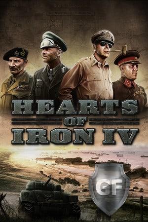 Скачать Hearts of Iron 4 Ultimate Bundle через торрент