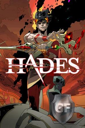 Скачать Hades через торрент