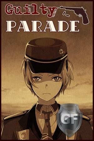 Скачать Guilty Parade через торрент