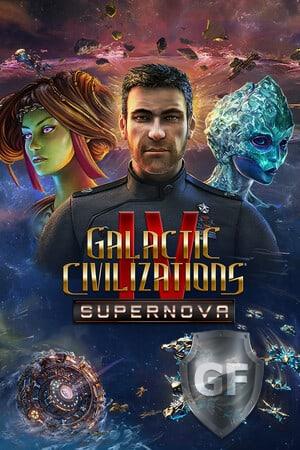 Скачать Galactic Civilizations IV: Supernova через торрент