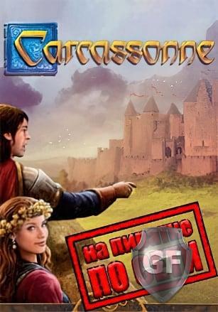 Скачать Carcassonne - Tiles and Tactics через торрент