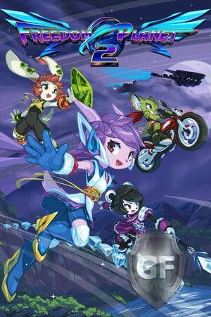 Скачать Freedom Planet 2 через торрент