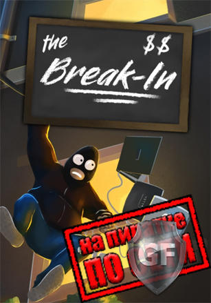 Скачать The Break-In через торрент