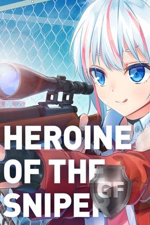 Скачать Heroine of the Sniper через торрент