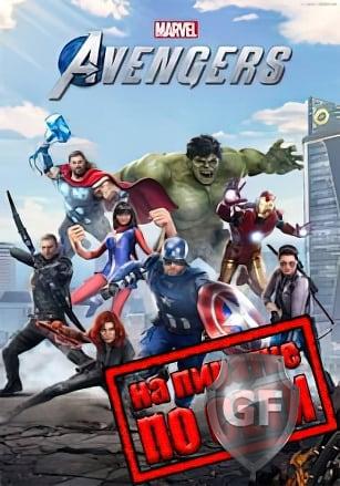 Скачать Marvels Avengers через торрент